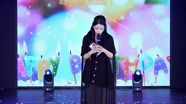 rv-525- (Ask my age) - 十三第7关