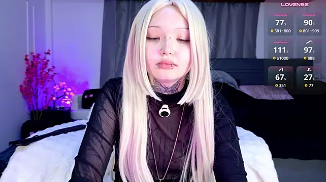 Lein_Bone webcam