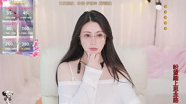 Yanyanyan66