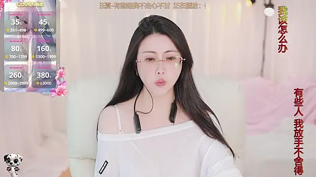 Yanyanyan66