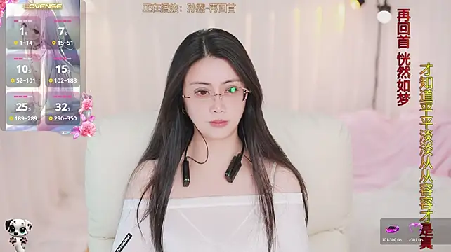 Yanyanyan66