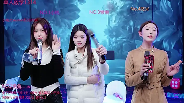 模特: GiveMeFive001