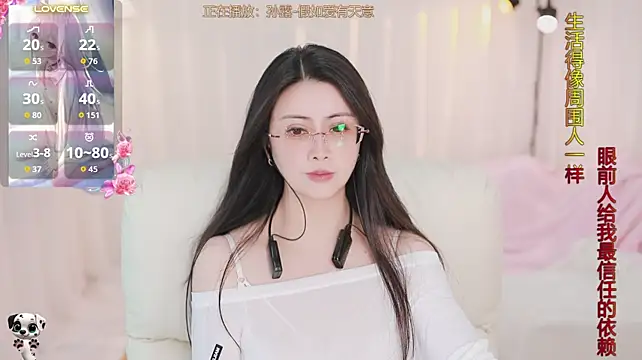 Yanyanyan66