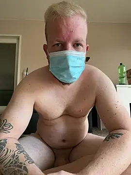 menonfire12 webcam