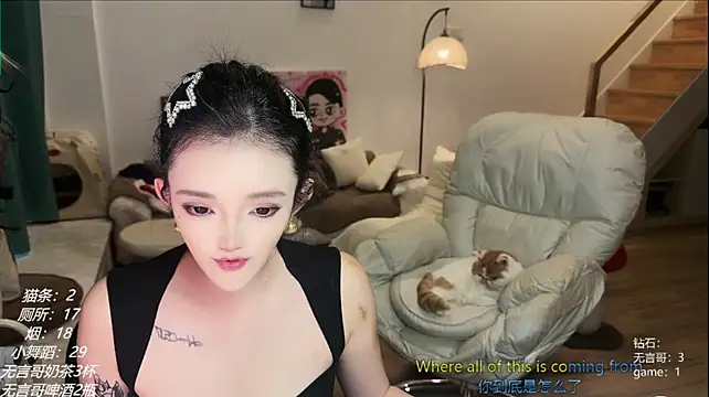 sixliuliuliu live cam on StripChat