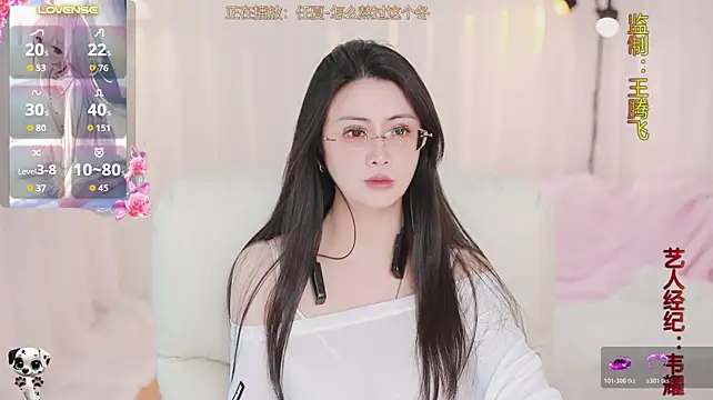 Yanyanyan66