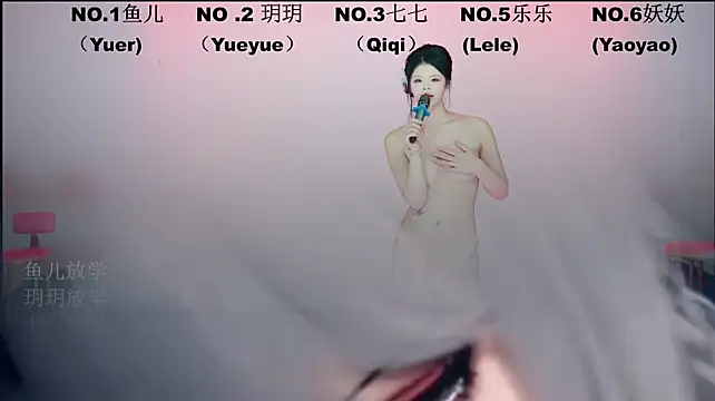 OST_001