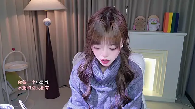 HaoHao-7