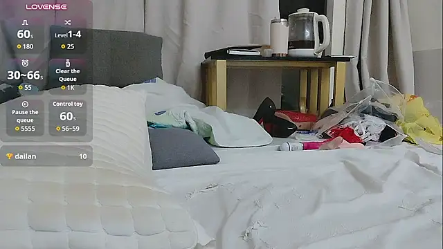 Ttaotao16877 webcam