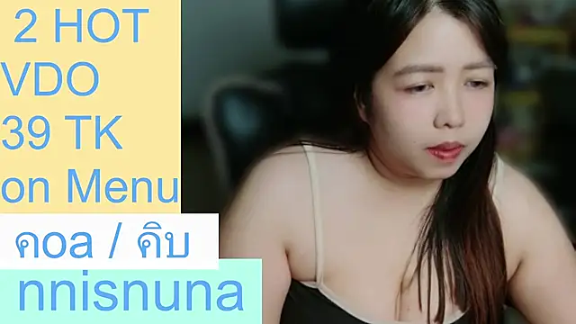 nunanunanuna's room
