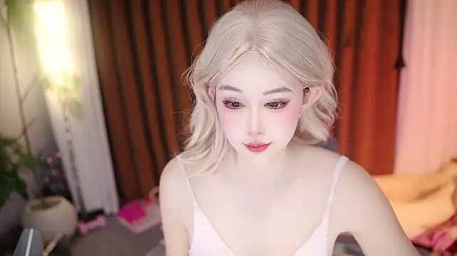 Hazelsomi webcam