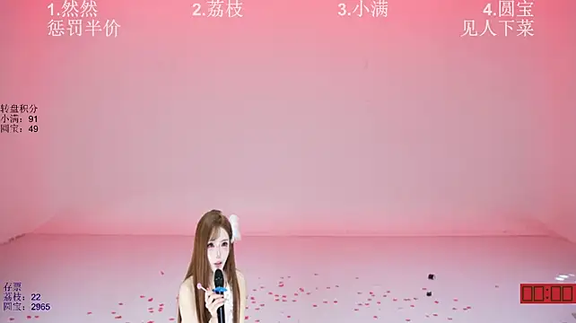 POP-cdc