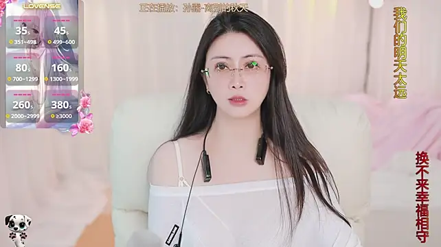 Yanyanyan66