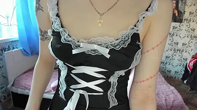 AriaArina