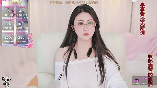 Yanyanyan66