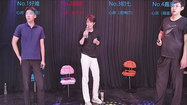 Mashuai066