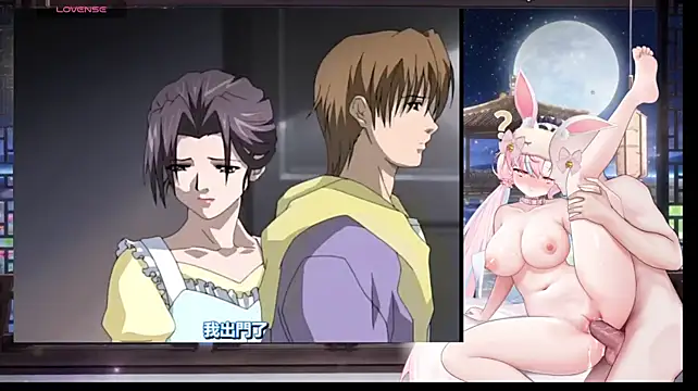 Mitao_