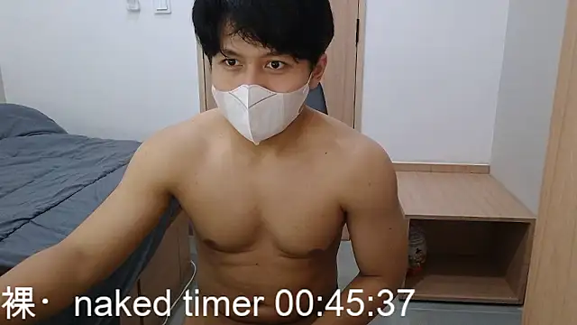 zero-kun live cam on StripChat