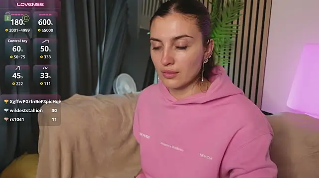 Ema_Reese