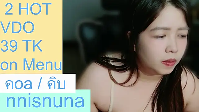 nunanunanuna live cam on StripChat