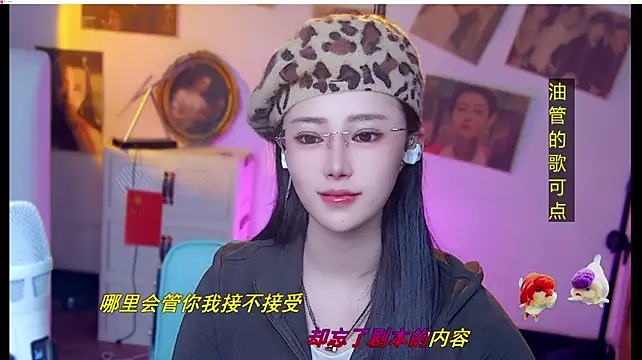 MiaAngela77