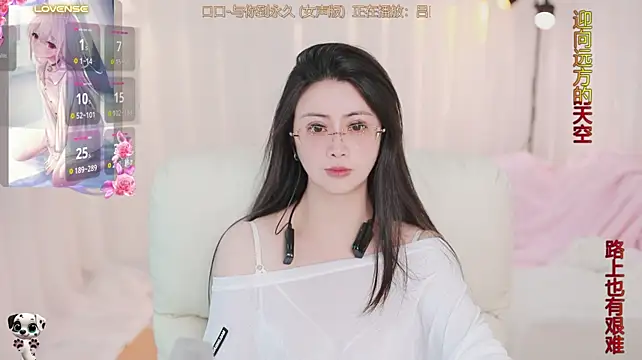Yanyanyan66