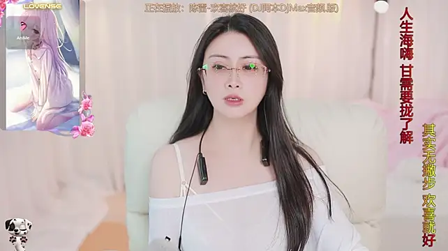 Yanyanyan66
