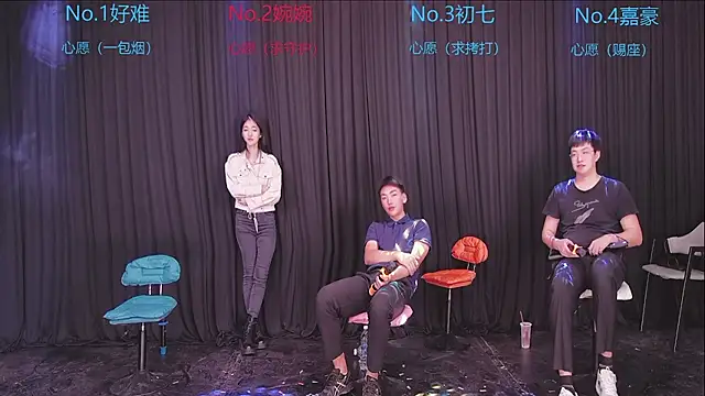 Mashuai066