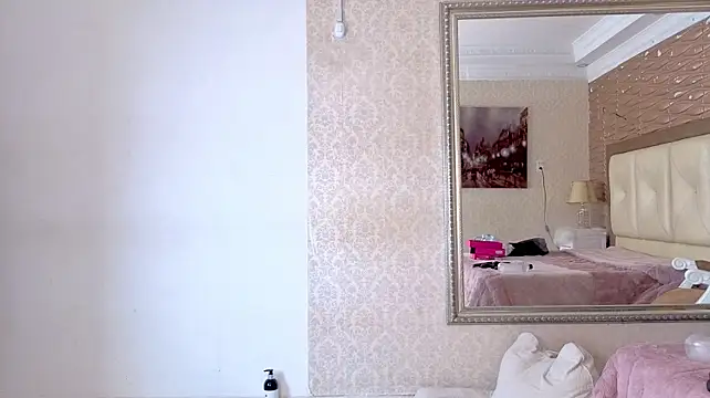 Miladiosa