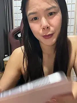 nenechuchu