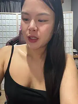 nenechuchu