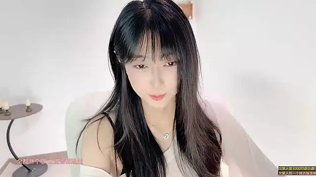 xiaooyee