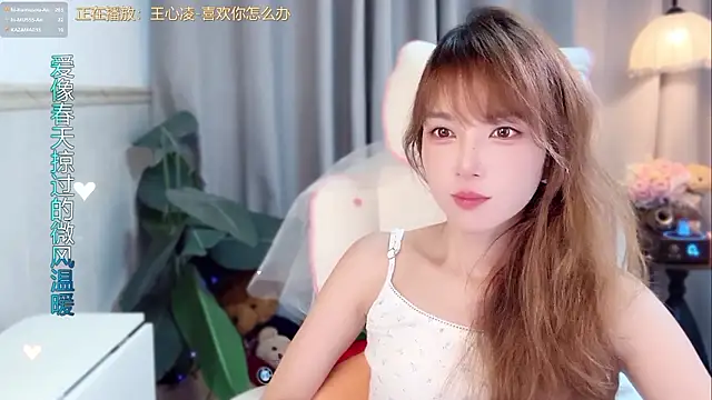 hi-AnAn