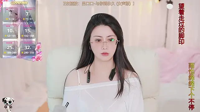 Yanyanyan66