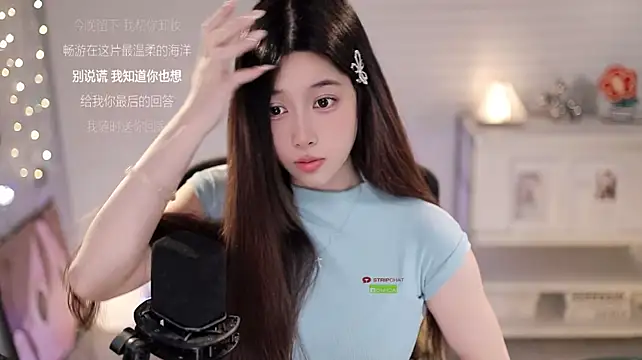 SleepArtist