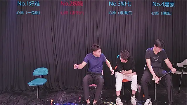 Mashuai066