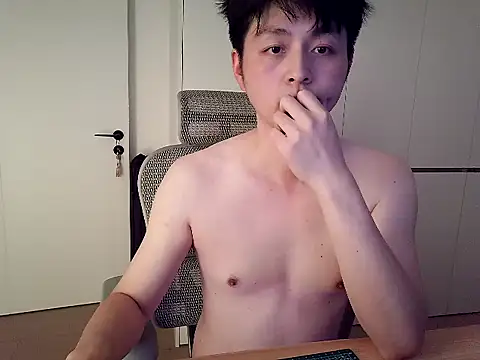 nishizhen1 live sex cam