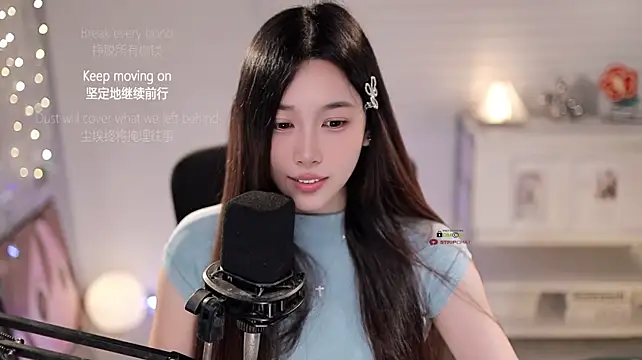 SleepArtist