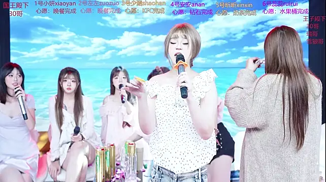 ydhy-girl-08 (Ask my age) - 完成目标指定妹妹性感舞蹈+奶茶一杯