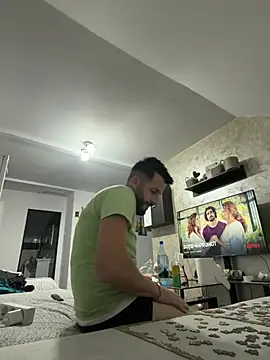 Cosmicosssu