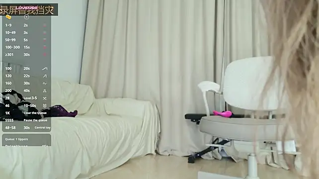 Abiutmm live sex cam