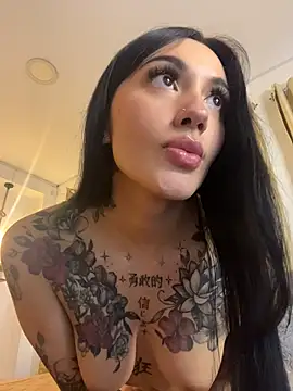 Nahial1