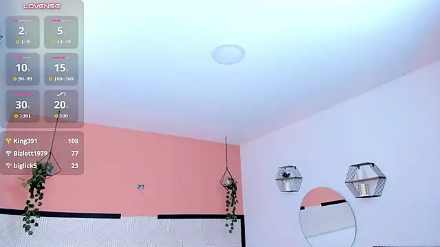 Jorjastar webcam