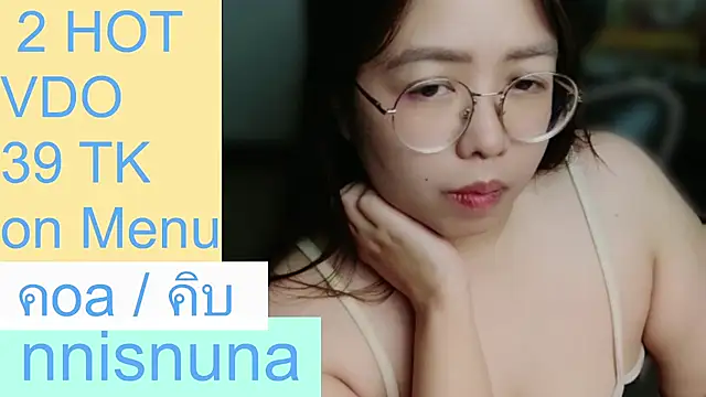 nunanunanuna live cam on StripChat