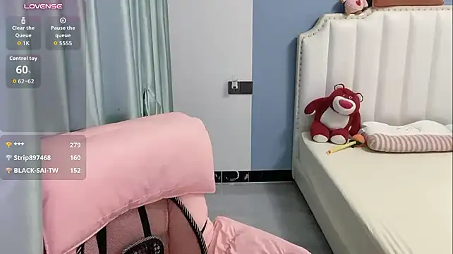 Luna-666 webcam