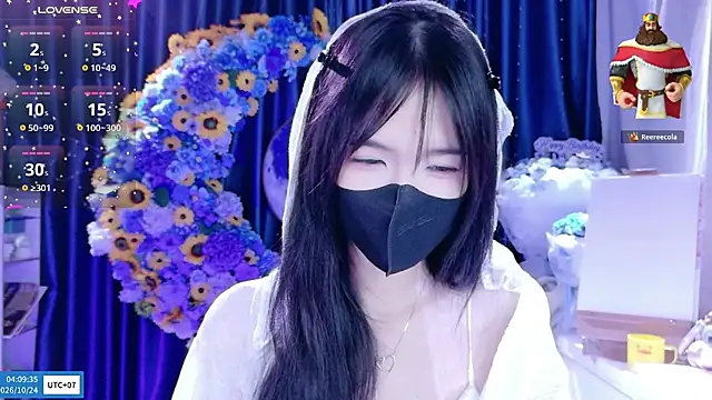 Your-Sunshinee