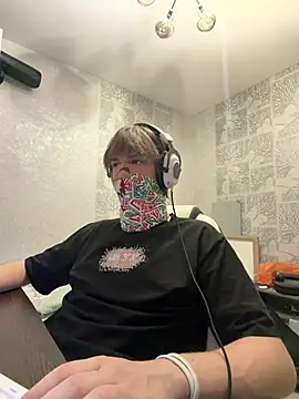 wenyame webcam