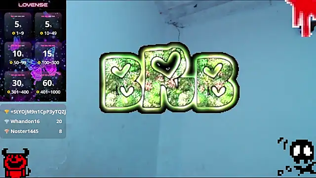 Cherry_vald