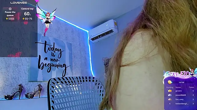 LIILYROUSE