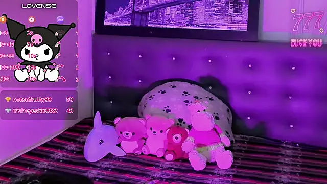 Baby_FenixTS webcam